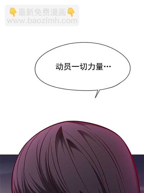 第126话72