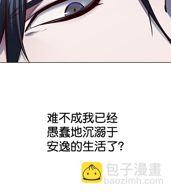 第126话82