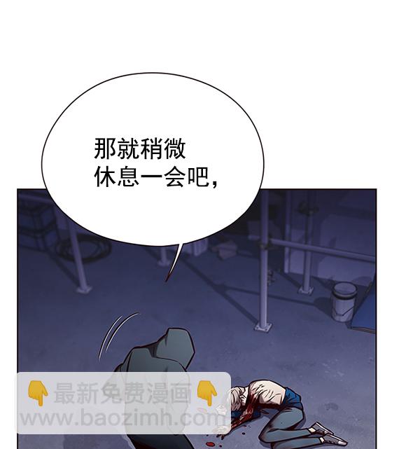 第126话9