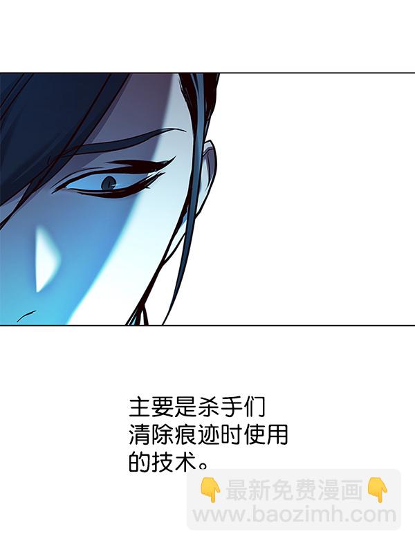 第126话99