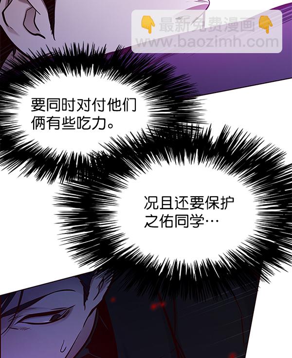 第127话104