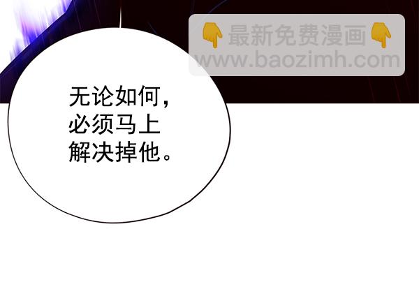 第127话67