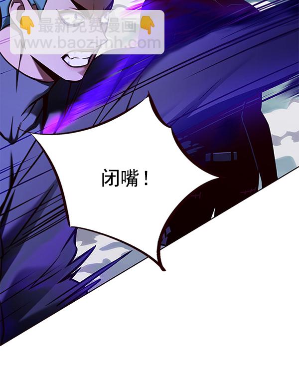 第127话84