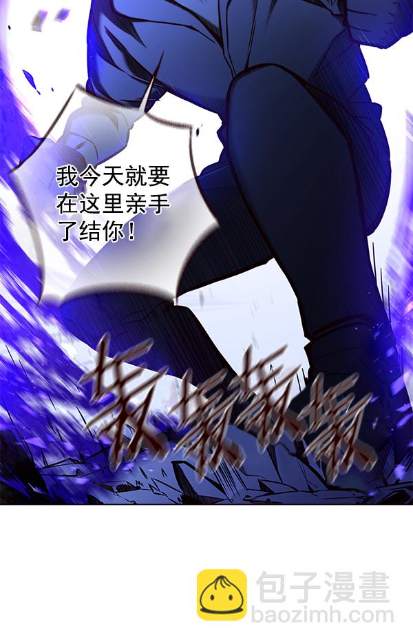 第128话10