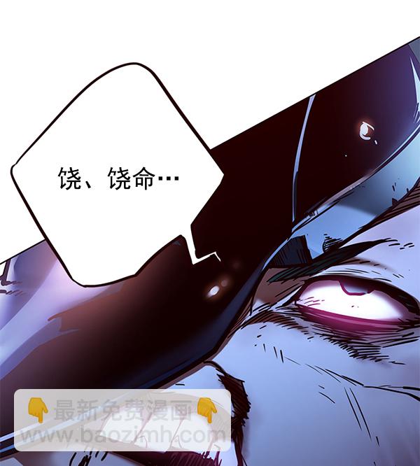 第128话110
