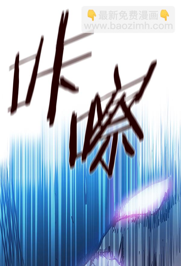 第128话113