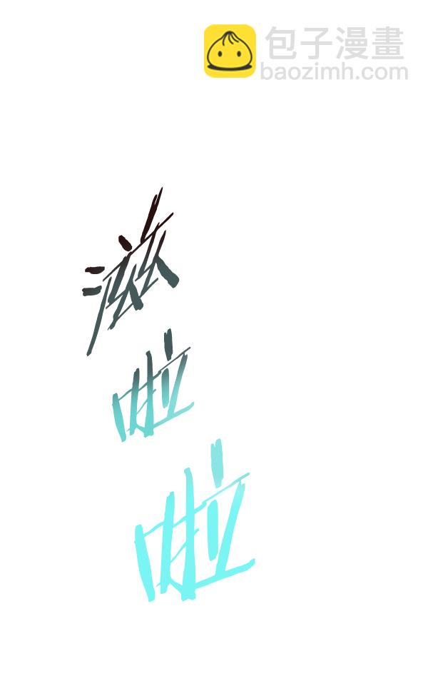 第128话116