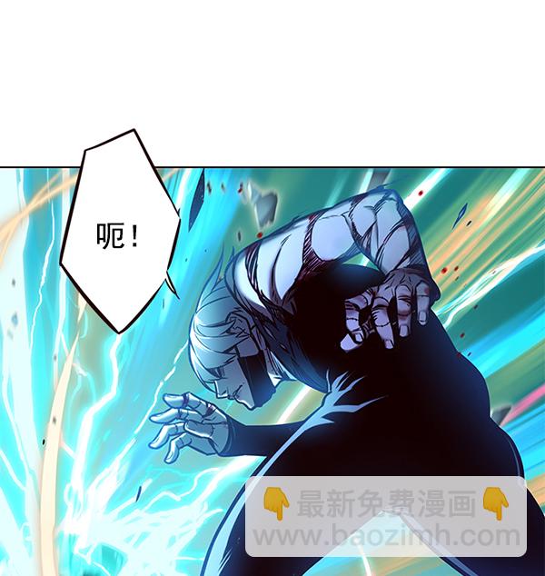 第128话119