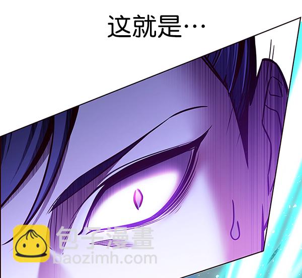 第128话123