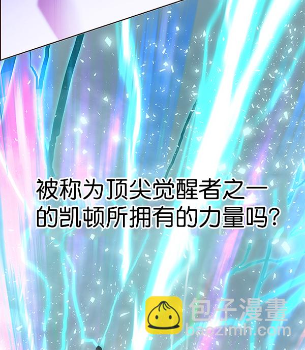 第128话124