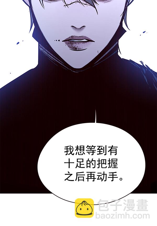 第128话136