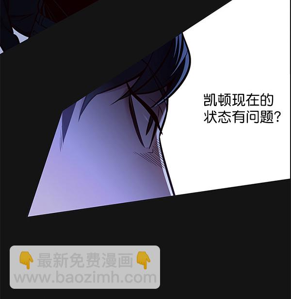 第128话14