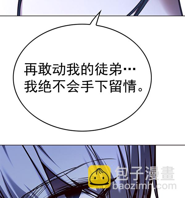 第128话141