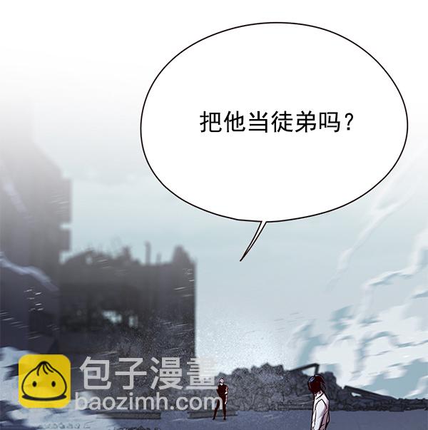 第128话143