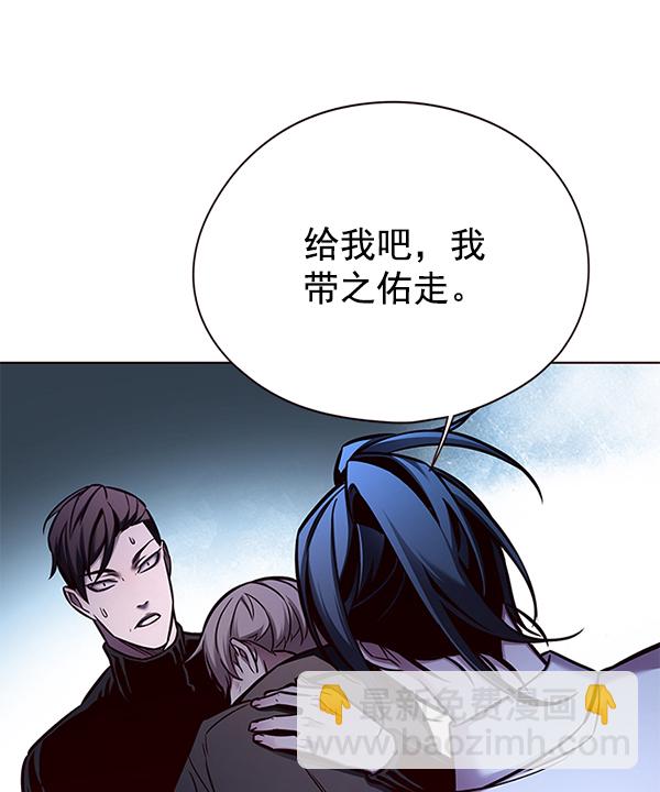 第128话159
