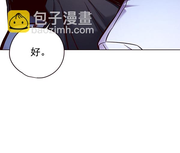 第128话160
