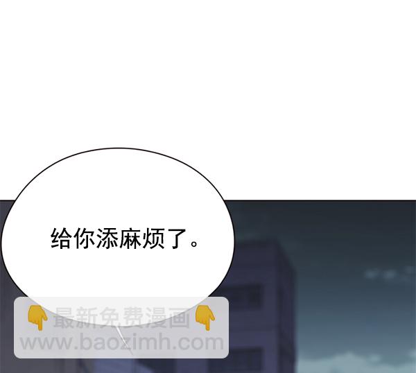 第128话164