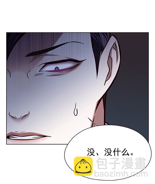 第128话166