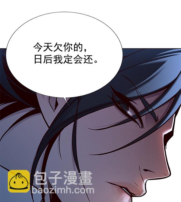 第128话167