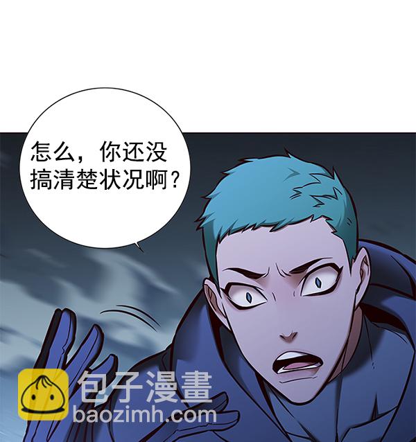 第128话17