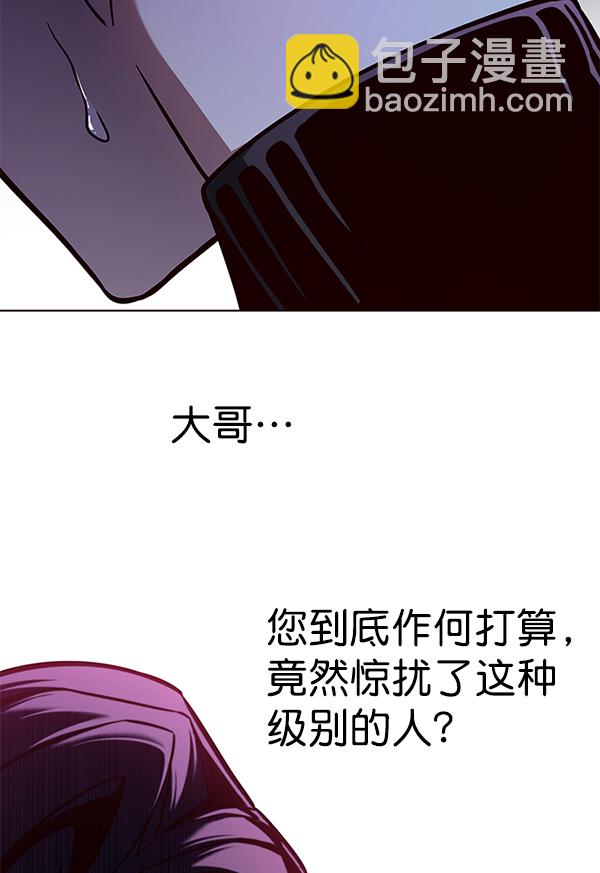 第128话171