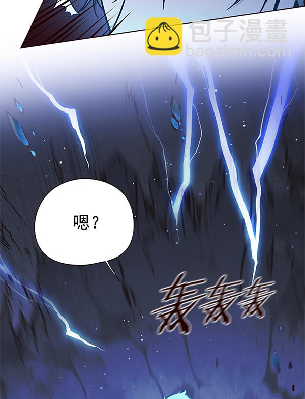 第128话20