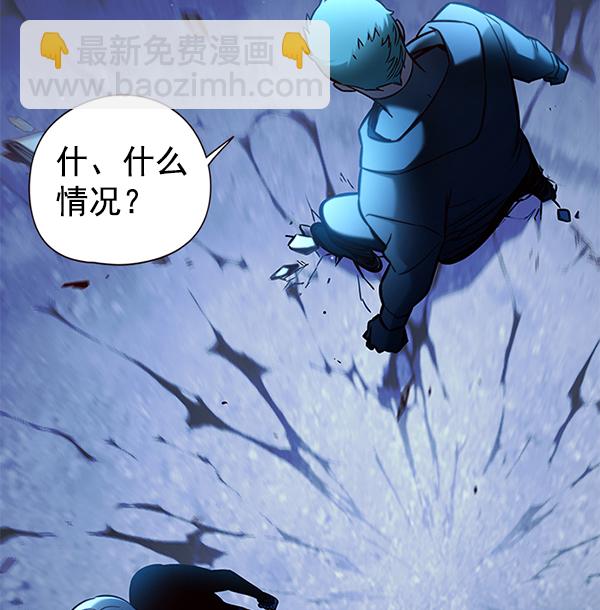 第128话21