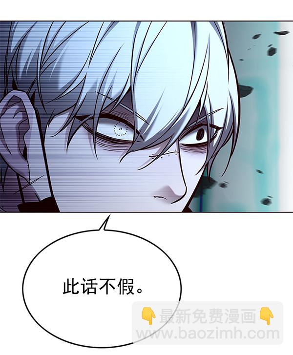 第128话25