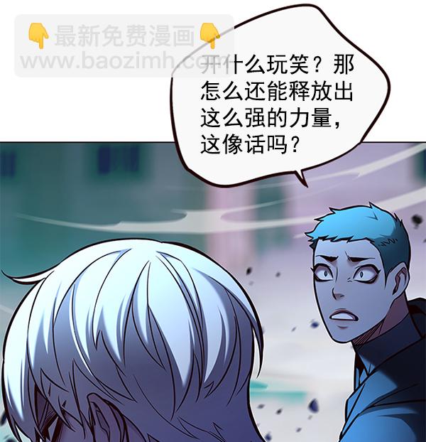第128话26