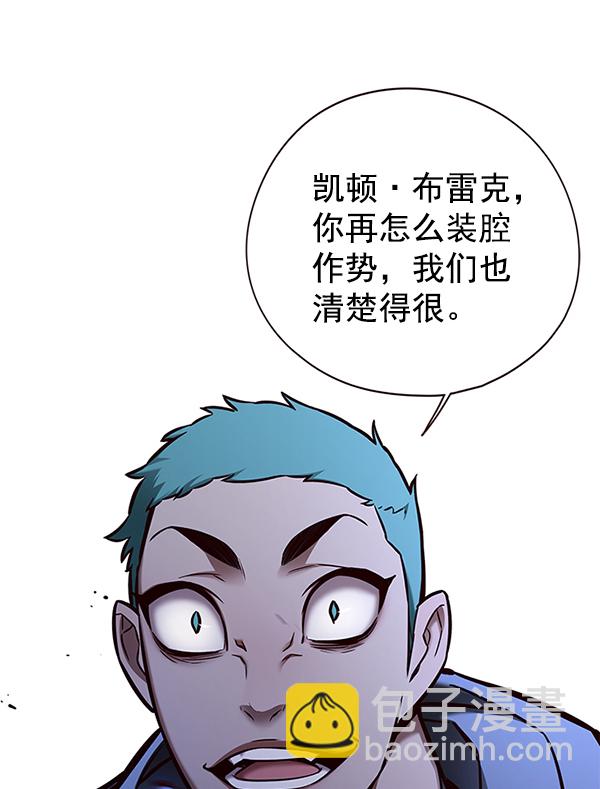 第128话3