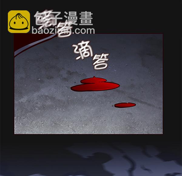 第128话54