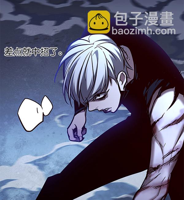 第128话55