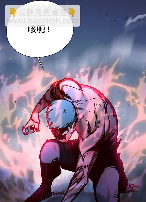 第128话58