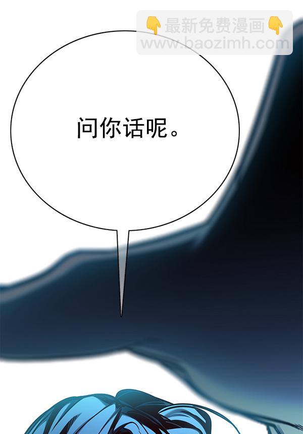 第128话78