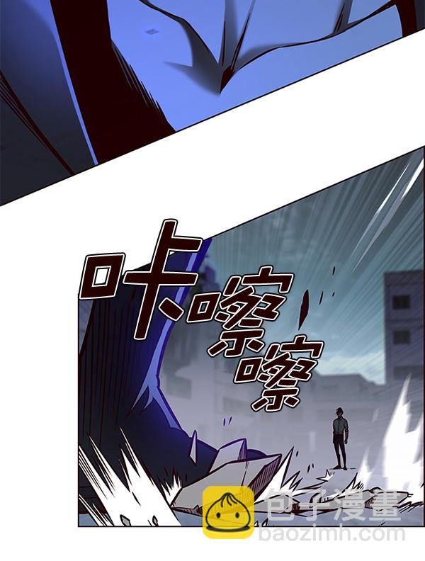 第128话8