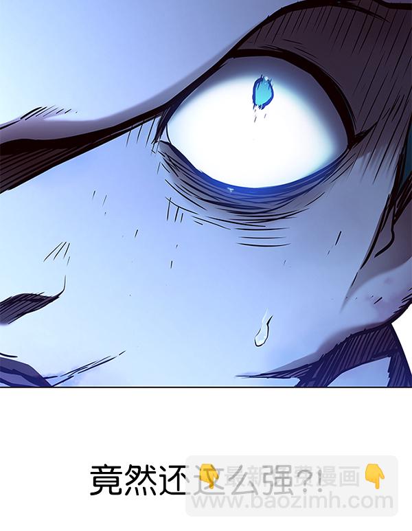 第128话81