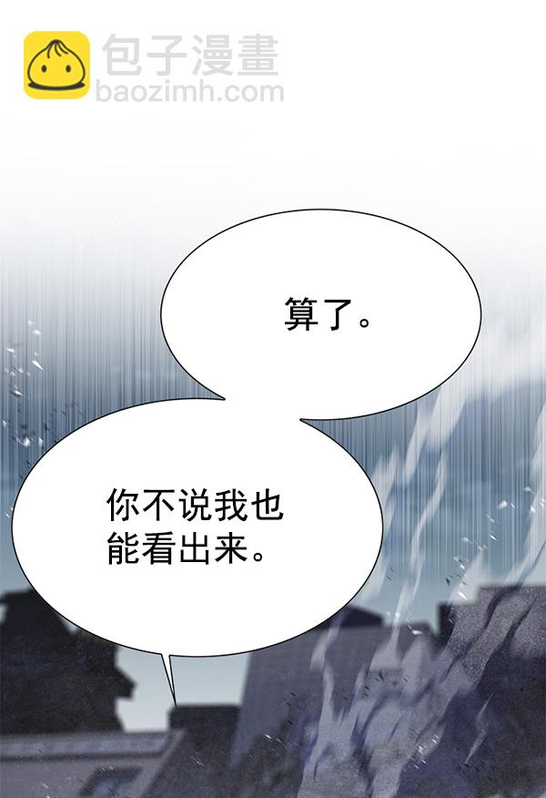 第128话82