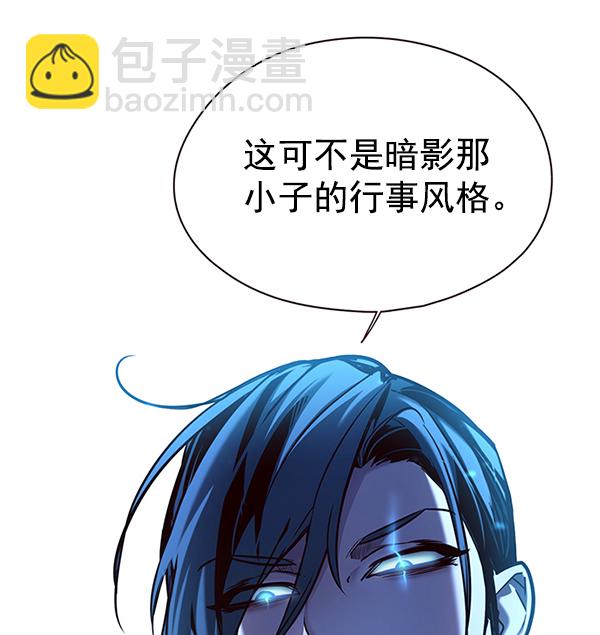 第128话85