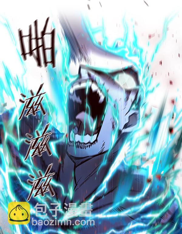 第128话88