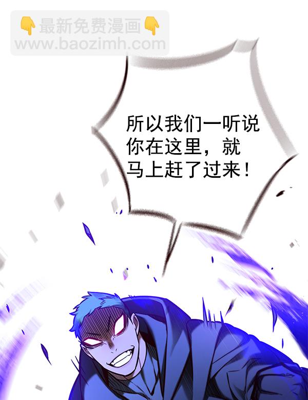 第128话9