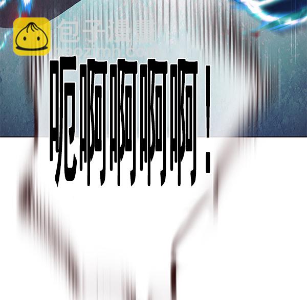 第128话90