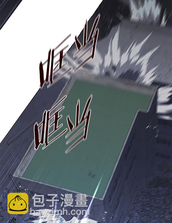 第128话95