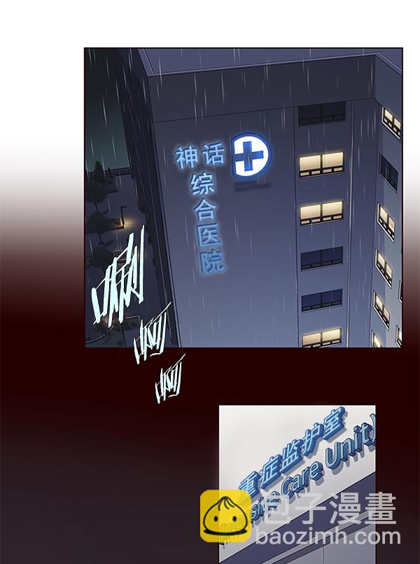 第129话1