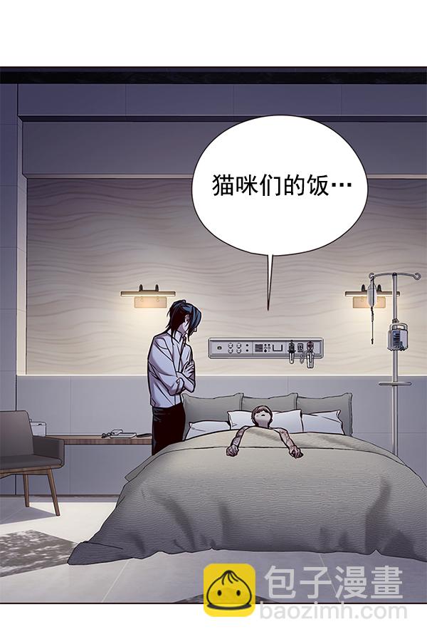 第129话104