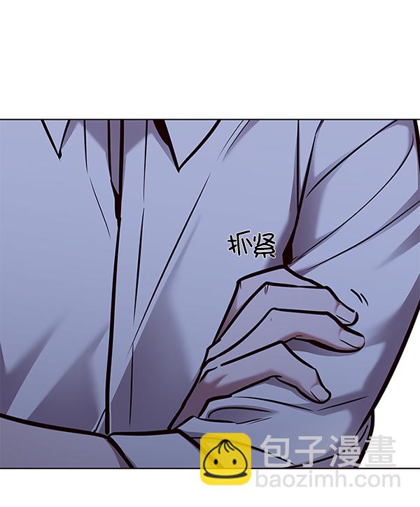 第129话110
