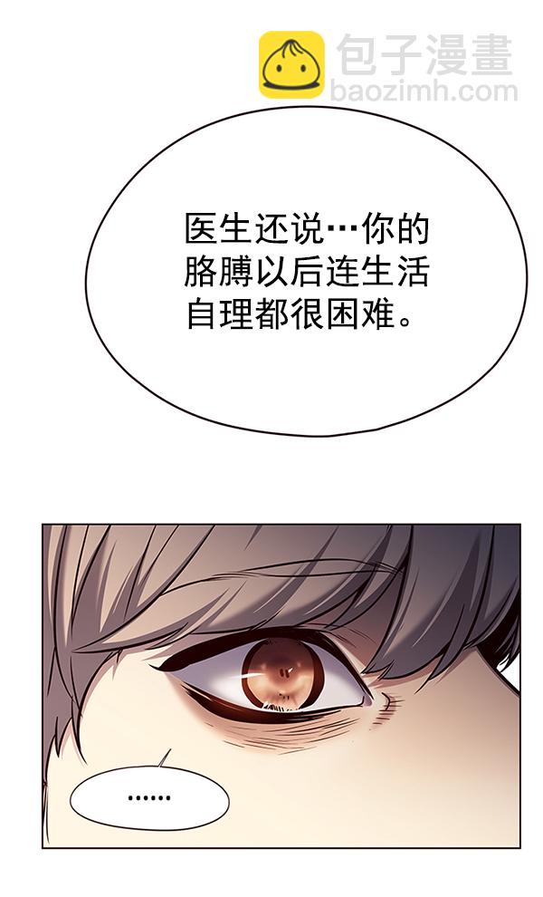 第129话112