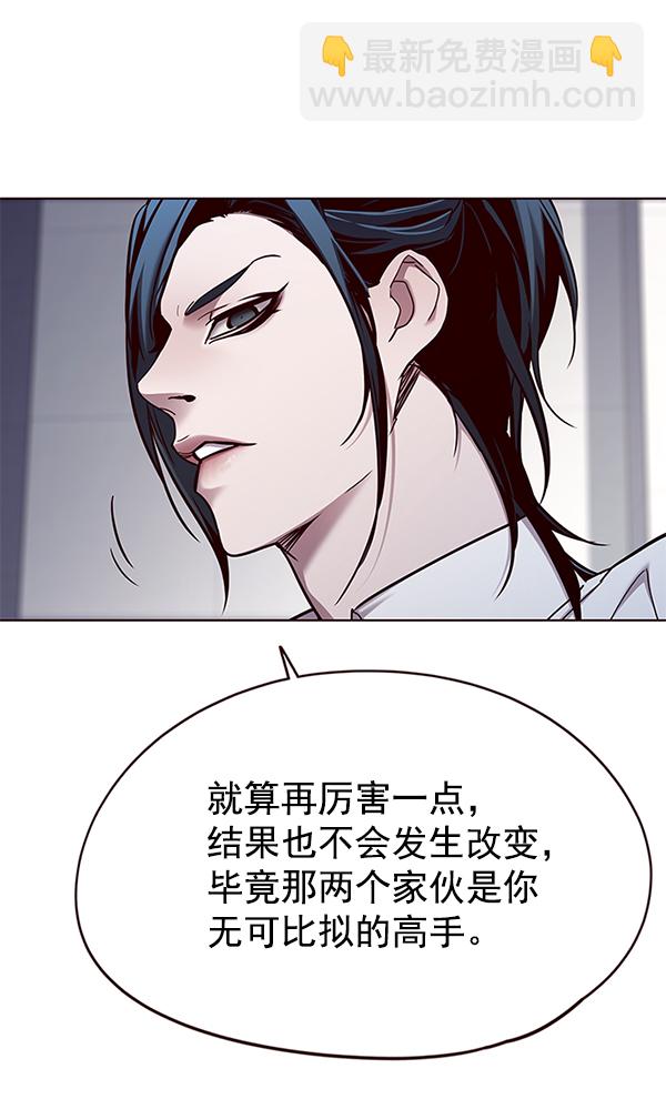 第129话119