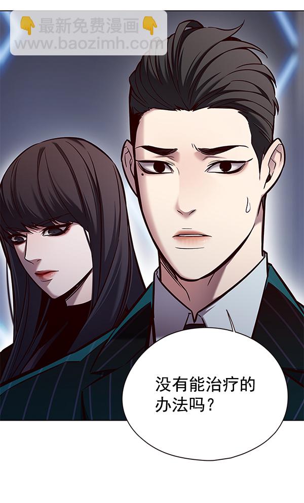 第129话12