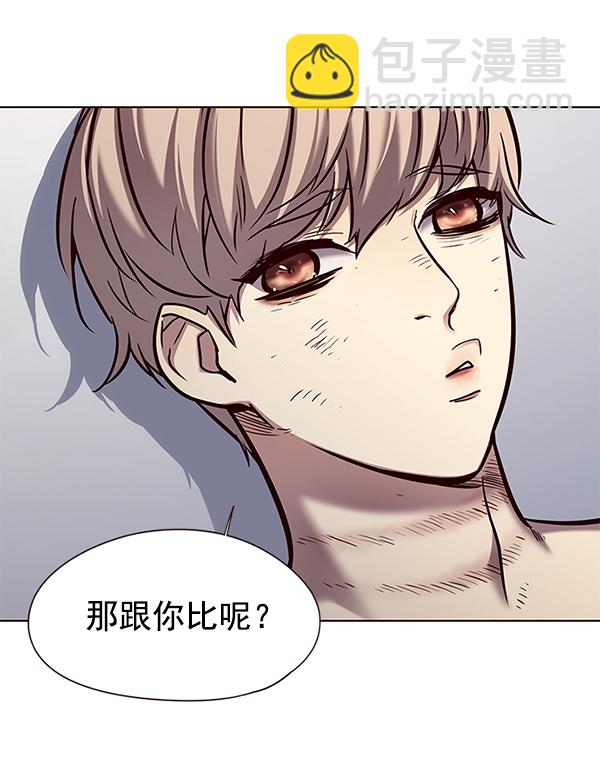 第129话120