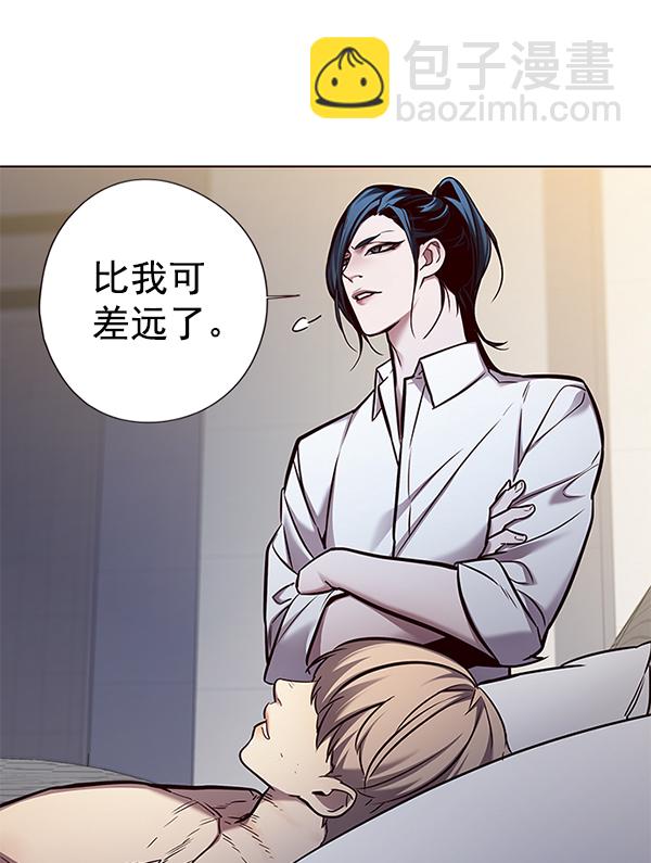 第129话121